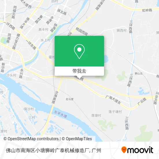 佛山市南海区小塘狮岭广泰机械修造厂地图