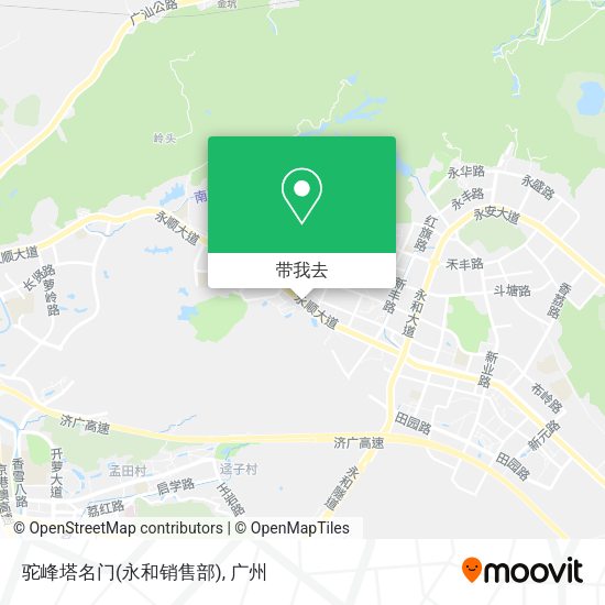 驼峰塔名门(永和销售部)地图