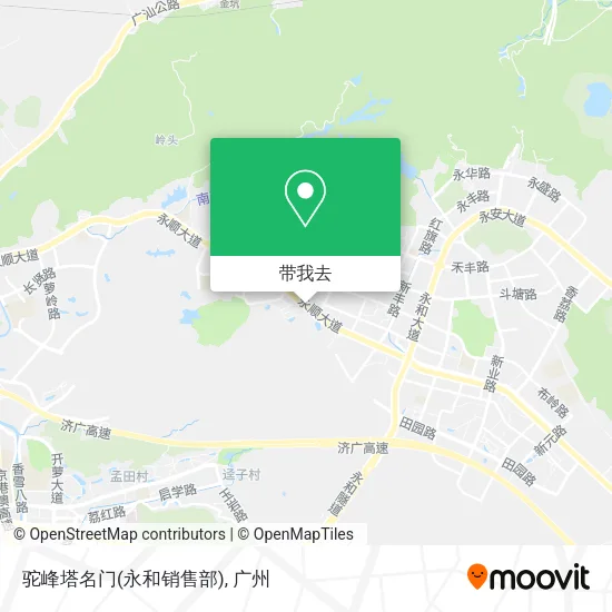 驼峰塔名门(永和销售部)地图