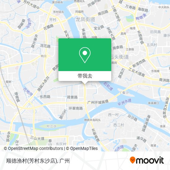 顺德渔村(芳村东沙店)地图