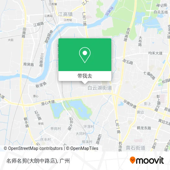 名师名剪(大朗中路店)地图