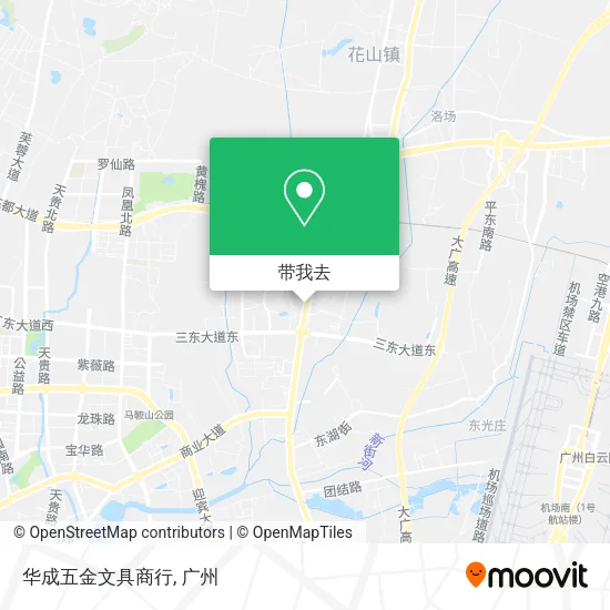 华成五金文具商行地图