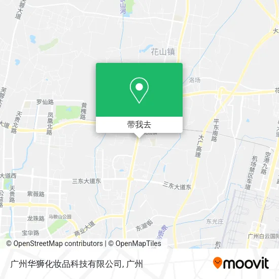 广州华狮化妆品科技有限公司地图