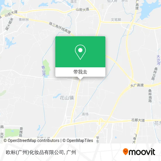 欧标(广州)化妆品有限公司地图