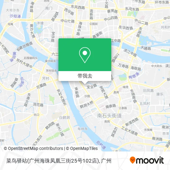 菜鸟驿站(广州海珠凤凰三街25号102店)地图