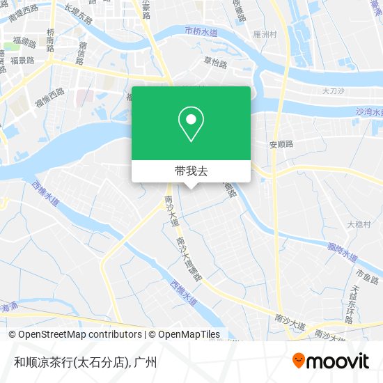 和顺凉茶行(太石分店)地图