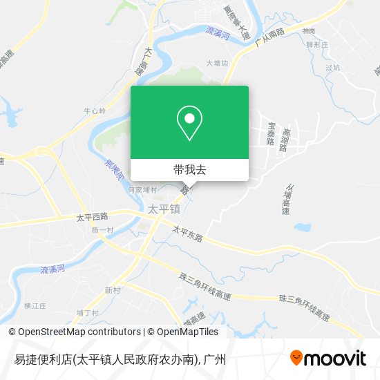 易捷便利店(太平镇人民政府农办南)地图