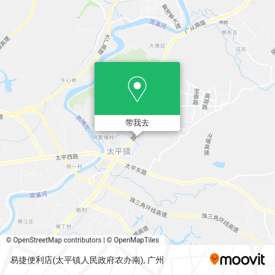 易捷便利店(太平镇人民政府农办南)地图