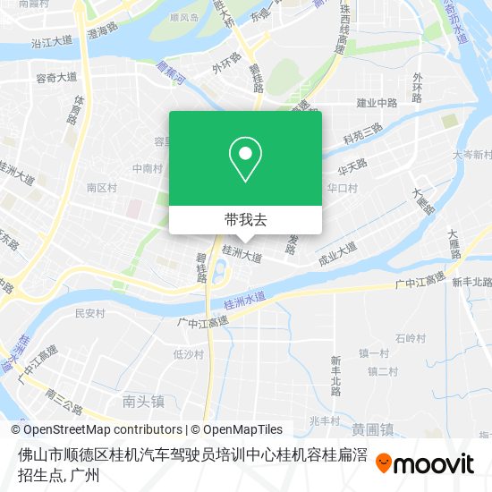 佛山市顺德区桂机汽车驾驶员培训中心桂机容桂扁滘招生点地图
