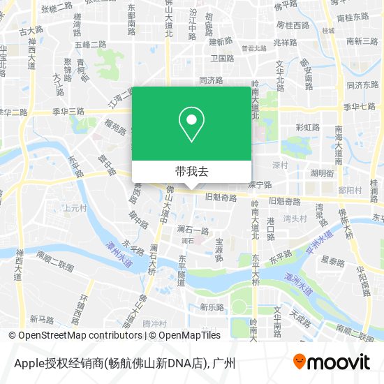 Apple授权经销商(畅航佛山新DNA店)地图