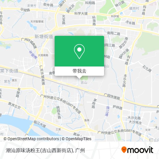 潮汕原味汤粉王(吉山西新街店)地图