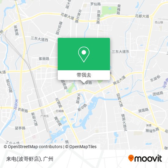 来电(波哥虾店)地图