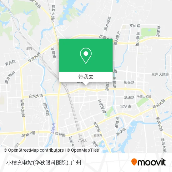小桔充电站(华狄眼科医院)地图