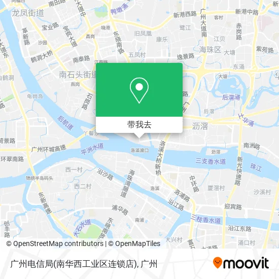 广州电信局(南华西工业区连锁店)地图