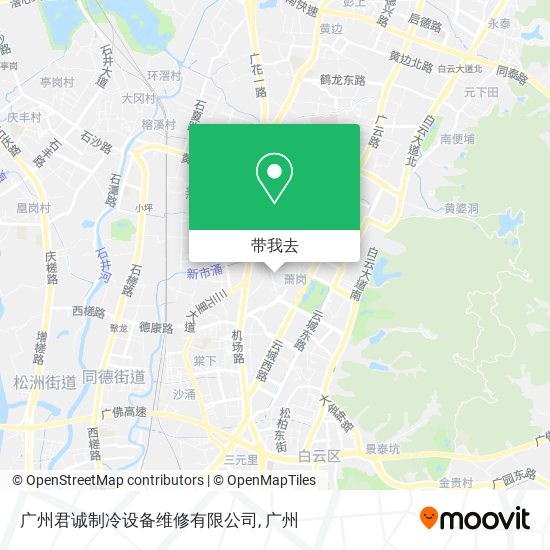 广州君诚制冷设备维修有限公司地图