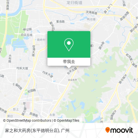 家之和大药房(东平德明分店)地图