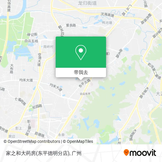 家之和大药房(东平德明分店)地图