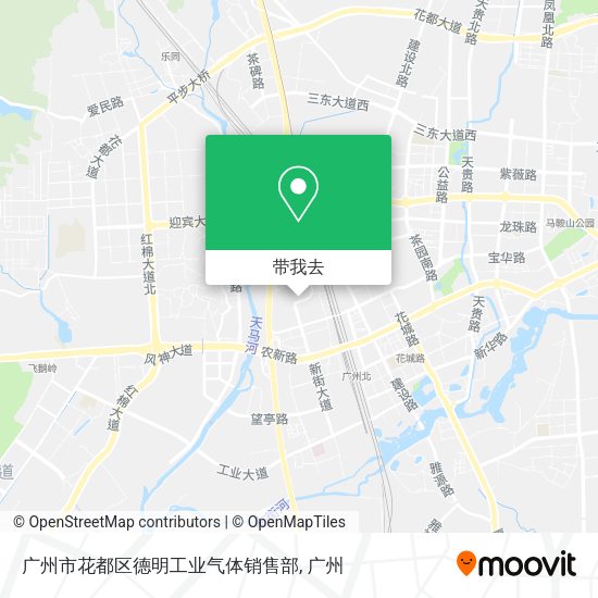 广州市花都区德明工业气体销售部地图