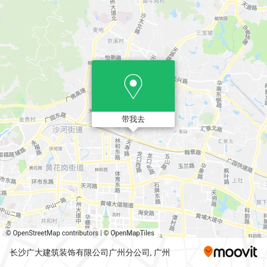 长沙广大建筑装饰有限公司广州分公司地图