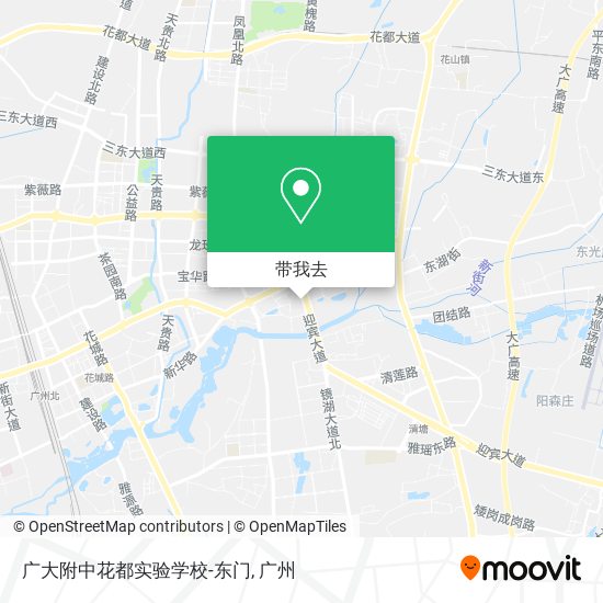 广大附中花都实验学校-东门地图