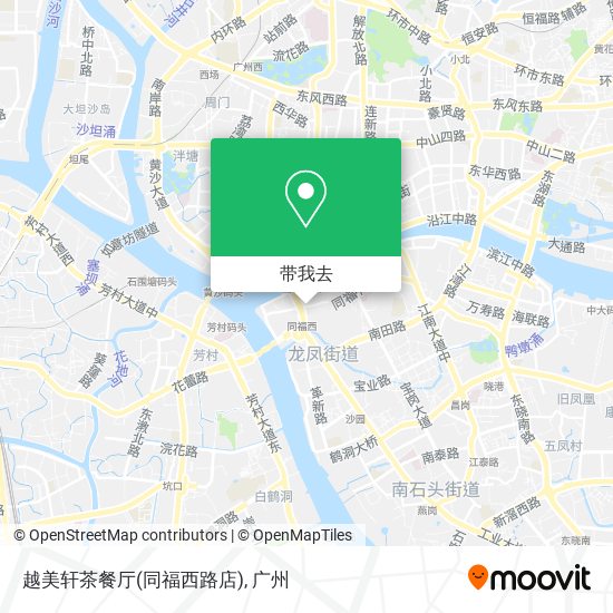 越美轩茶餐厅(同福西路店)地图