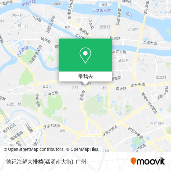 德记海鲜大排档(猛涌南大街)地图