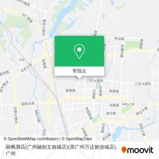 丽枫酒店(广州融创文旅城店)(原广州万达旅游城店)地图