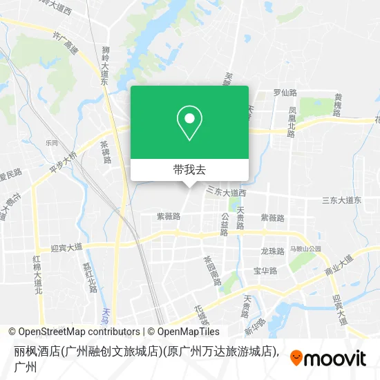 丽枫酒店(广州融创文旅城店)(原广州万达旅游城店)地图