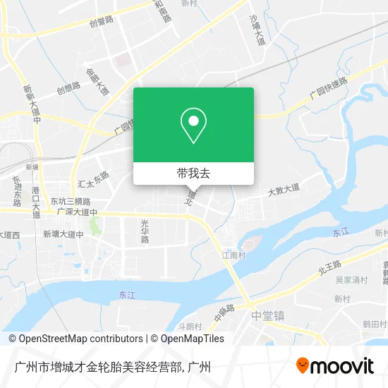 广州市增城才金轮胎美容经营部地图
