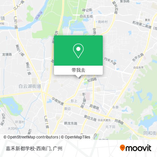 嘉禾新都学校-西南门地图