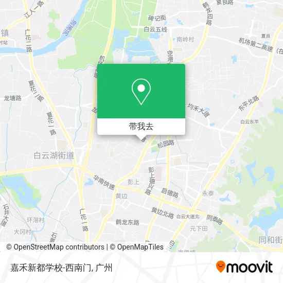 嘉禾新都学校-西南门地图