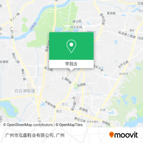 广州市泓森鞋业有限公司地图
