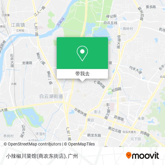 小辣椒川菜馆(商农东街店)地图
