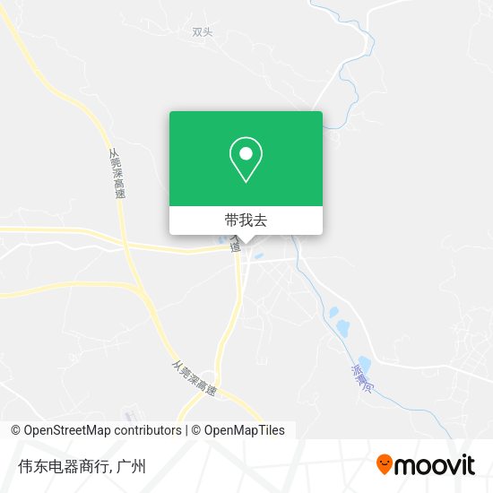 伟东电器商行地图