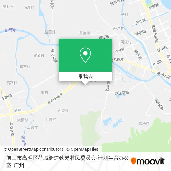 佛山市高明区荷城街道铁岗村民委员会-计划生育办公室地图