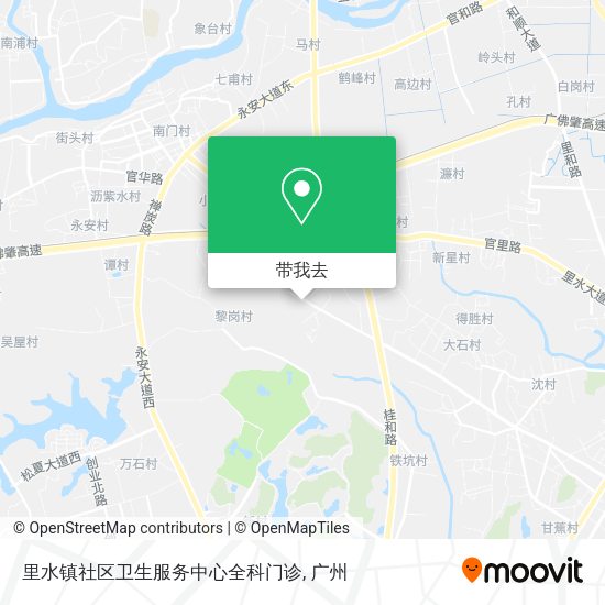 里水镇社区卫生服务中心全科门诊地图