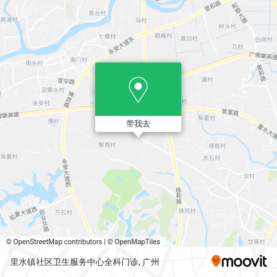里水镇社区卫生服务中心全科门诊地图