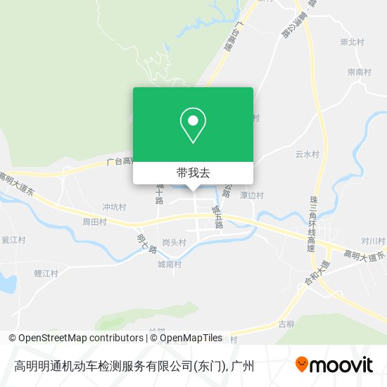 高明明通机动车检测服务有限公司(东门)地图