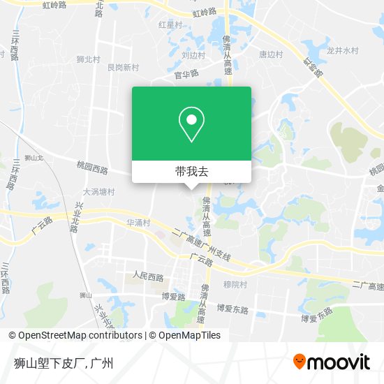 狮山塱下皮厂地图