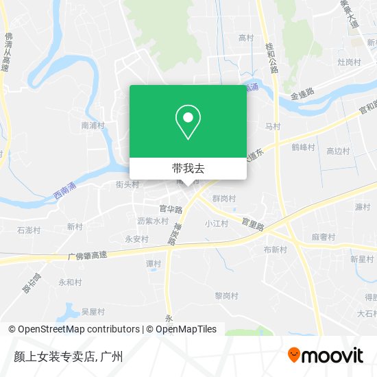 颜上女装专卖店地图