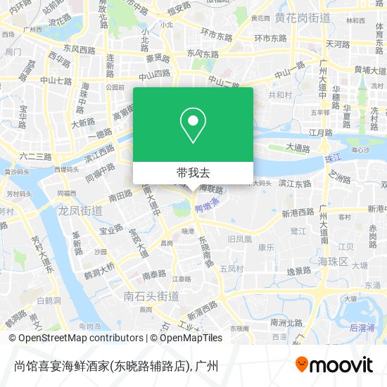 尚馆喜宴海鲜酒家(东晓路辅路店)地图