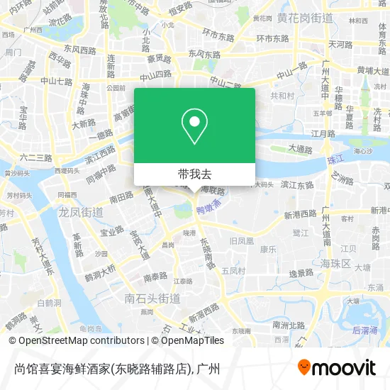 尚馆喜宴海鲜酒家(东晓路辅路店)地图