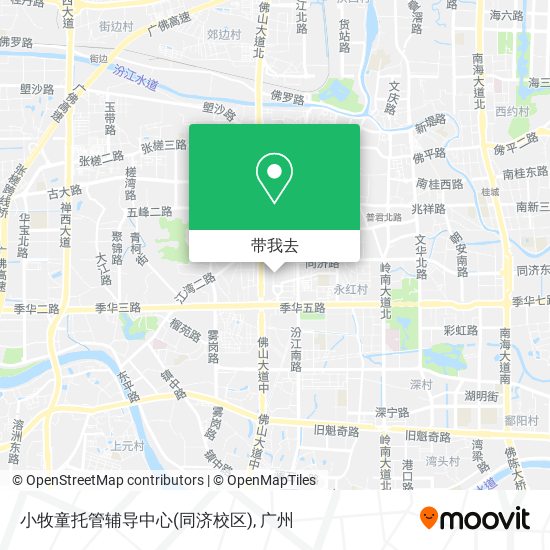 小牧童托管辅导中心(同济校区)地图