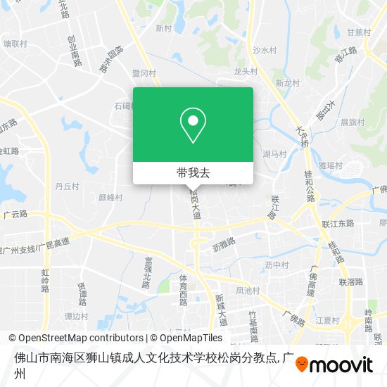 佛山市南海区狮山镇成人文化技术学校松岗分教点地图