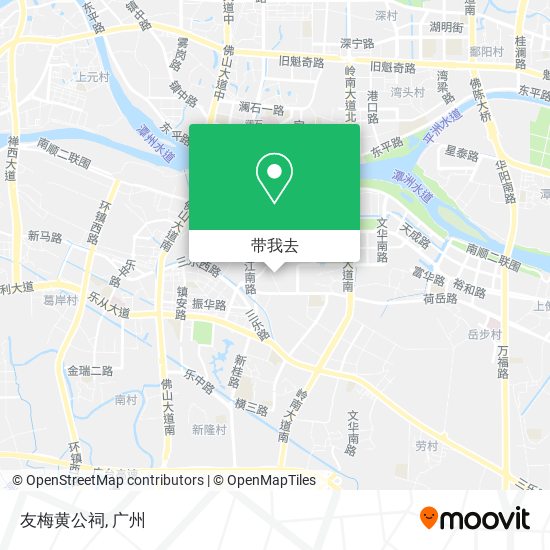友梅黄公祠地图