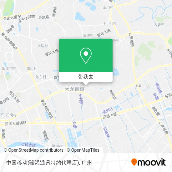 中国移动(骏浠通讯特约代理店)地图