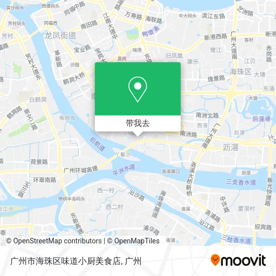 广州市海珠区味道小厨美食店地图
