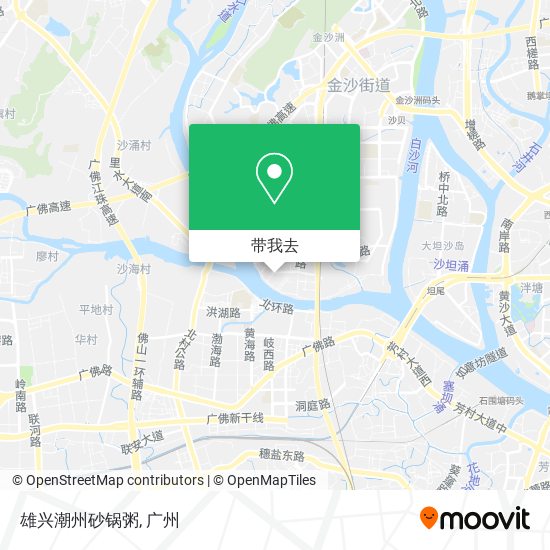 雄兴潮州砂锅粥地图