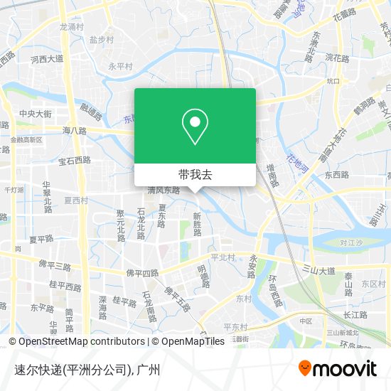速尔快递(平洲分公司)地图
