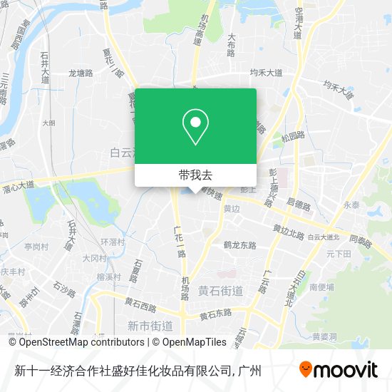 新十一经济合作社盛好佳化妆品有限公司地图